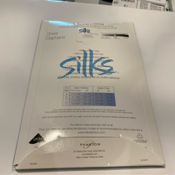 Silks essentials natural size c - Picture 3 of 5